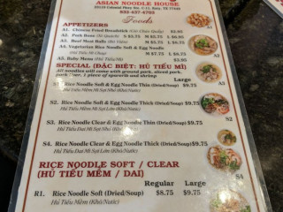 Phanh Ky Asian Noodle House