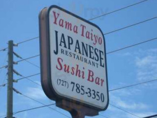 Yama-taiyo Japanese Cuisine