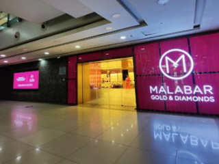 Malabar Gold And Diamonds Rp Mall Kollam