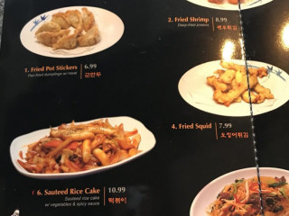Bob Sang Korean Bbq Tofu