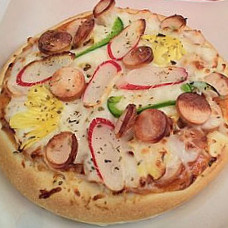 Deluxe Pizza (st.200r)