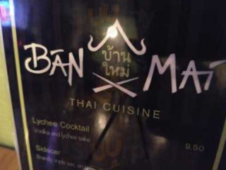 Ban Mai Thai