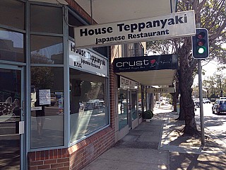 House Teppanyaki