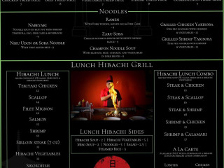 Zuki Japanese Hibachi Grill and Sushi Lounge