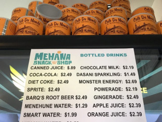 Rajah Dat Snack Shop Ii Mehana