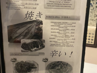Yama Lzakaya Sushi