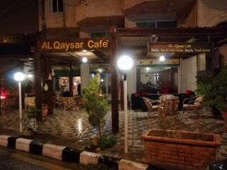 Al-qaysar Cafe'