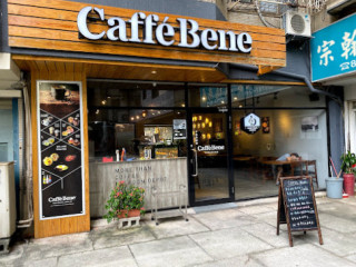 Caffebene