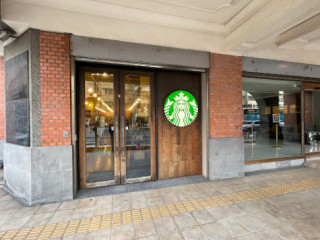 Starbucks Reserve Bao’an Shop