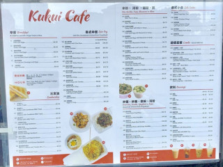Kukui Cafe