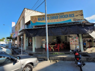 Kedai Makanan Dan Minuman Malim Jaya Corner Chicken Rice