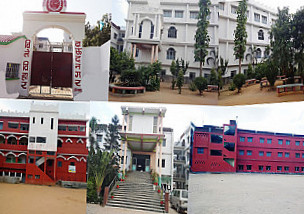 Vivekanand Mission School