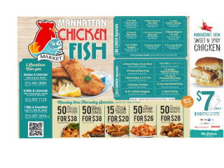 Manhattan Fish Chicken