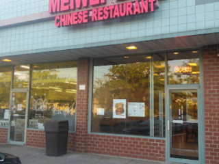 Meiwei East Chinese Pan Asian Bistro