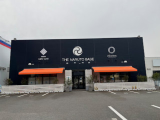 The Naruto Base