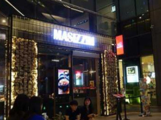 Masizzim