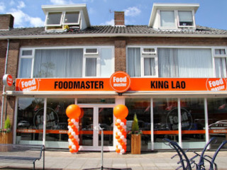 Cafetaria King Lao