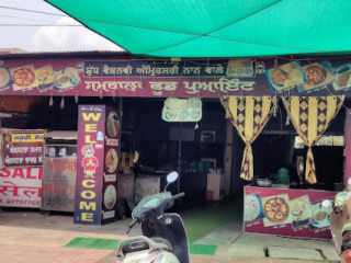 Samrala Food Point-amritsari Naan