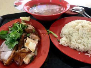 Hup Hong Chicken Rice