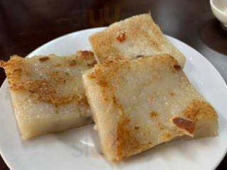 Yuan Xiang Vegetarian Food
