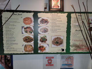 Rama Thai Cuisine