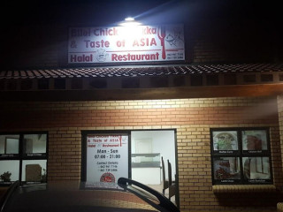 Bilal Chicken Tikka Taste Of Asia Halal