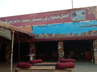 Shinwari Restaurant And Bar Bq Main Gt Road Mararian