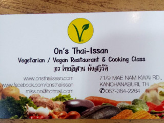 On’s Thai-issan Vegan
