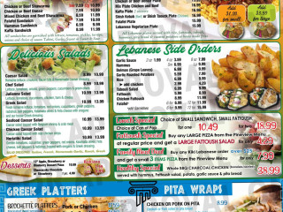Pineview Pizza Italian & Greek