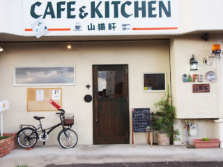 Cafe &kitchen Shān Māo Xuān