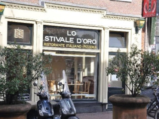 Pizzeria 'lo Stivale D'oro' Amsterdam