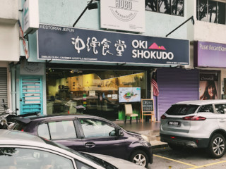 Oki Shokudo Chōng Shéng Shí Táng
