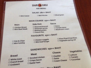 Siam Deli