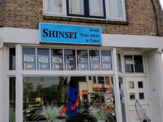 Shinsei Sushi Take Away Toko Amstelveen