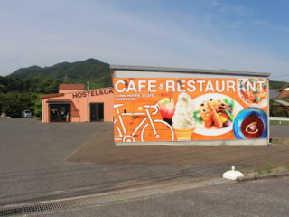 I-link Hostel ＆ Cafe Shimanami