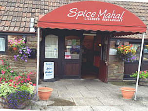 Spice Mahal
