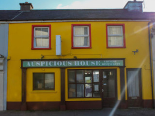 Auspicious House Chinese