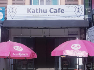 @kathu Cafe กะทู้คาเฟ่