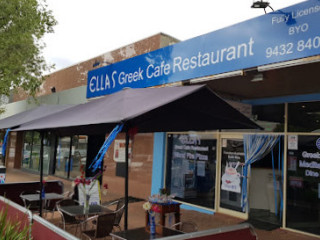 Ellas Greek Cafe