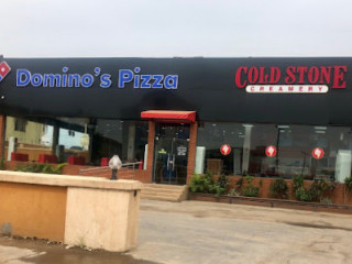 Domino's Pizza Iju