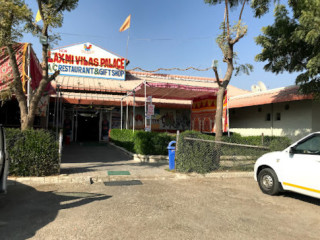 New Laxmi Vilas Palace