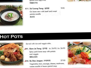 So Hyang Korean Cuisine