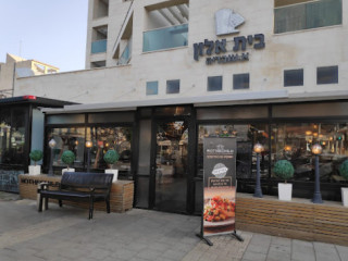 Rothschild Cafe Ra'anana