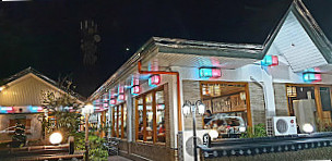 Seoul Korean
