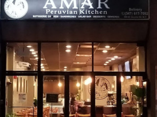 Amar Peruvian Kitchen Ny