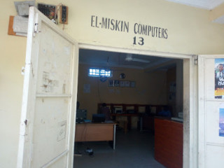 Elmiskin Computers