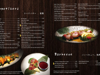 Ta-ke Sushi Japanese Restaurant