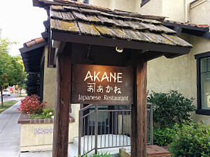 Akane Japanese