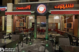 Charlotte Cafe شارلوت كافيه
