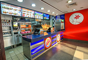 Burger King Sabahiya